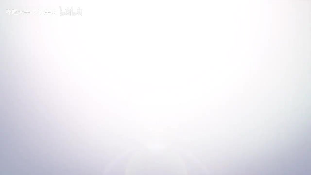 【数学专业课】高等代数学-复旦大学-谢启鸿-高清 - 076 - 7