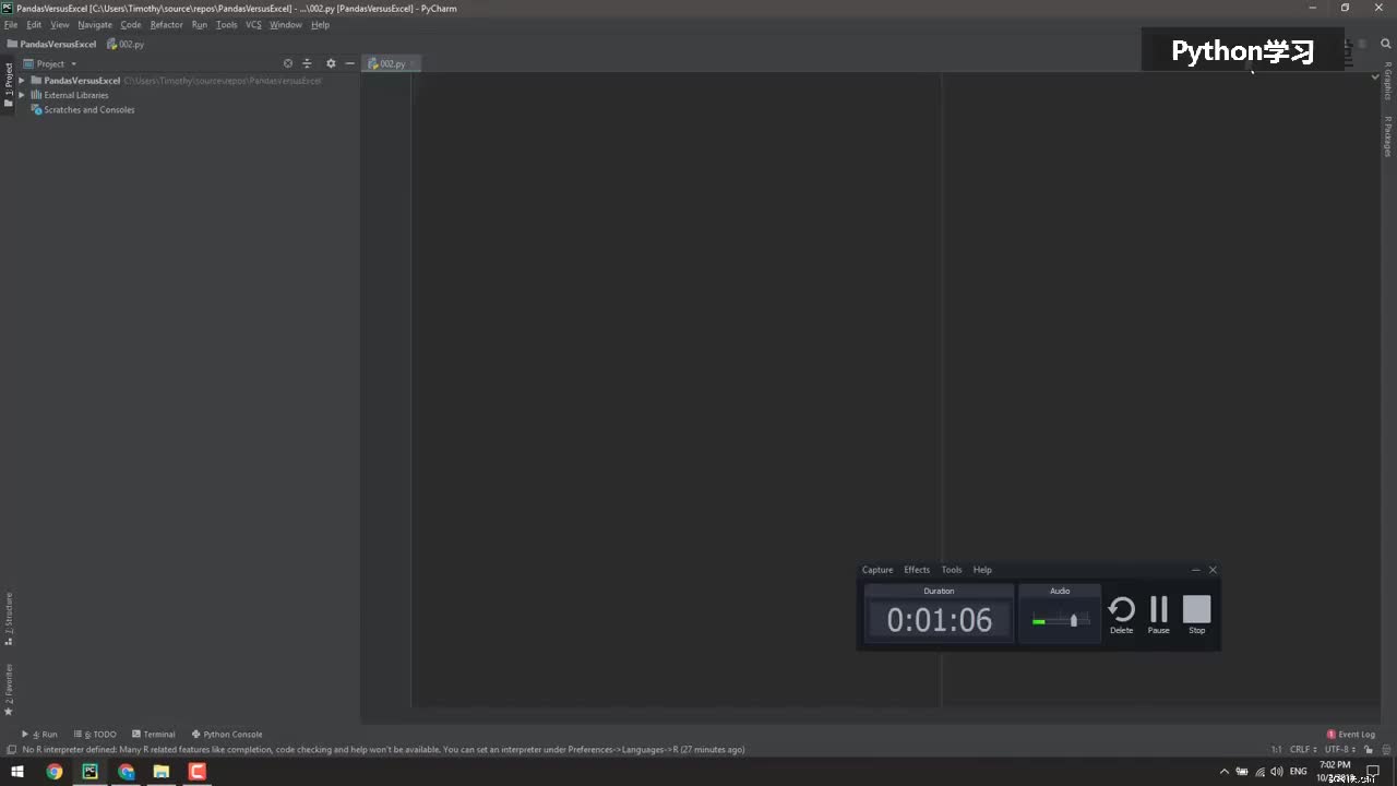 2.2.课时02.门道颇多的数据读取——【读取文件】