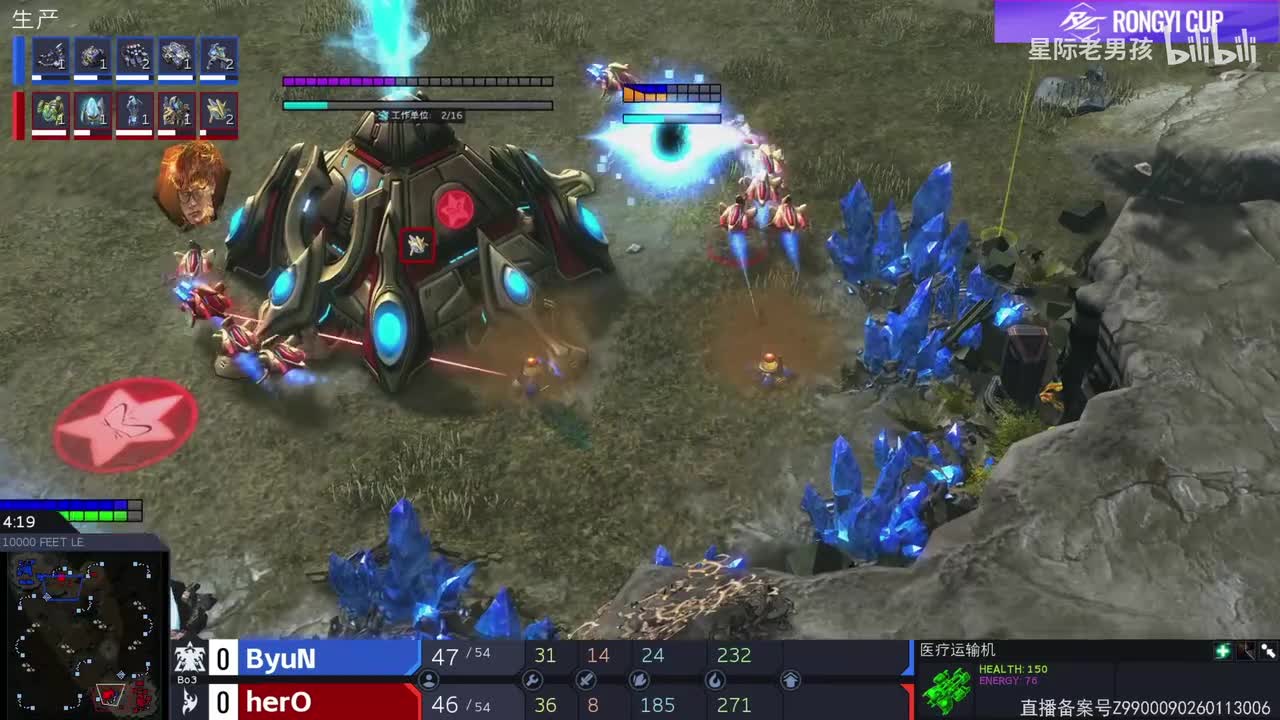 03-融艺杯S3 小组赛