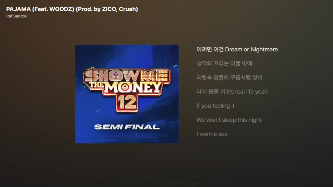 PAJAMA (Raf Sandou Feat.WOODZ)