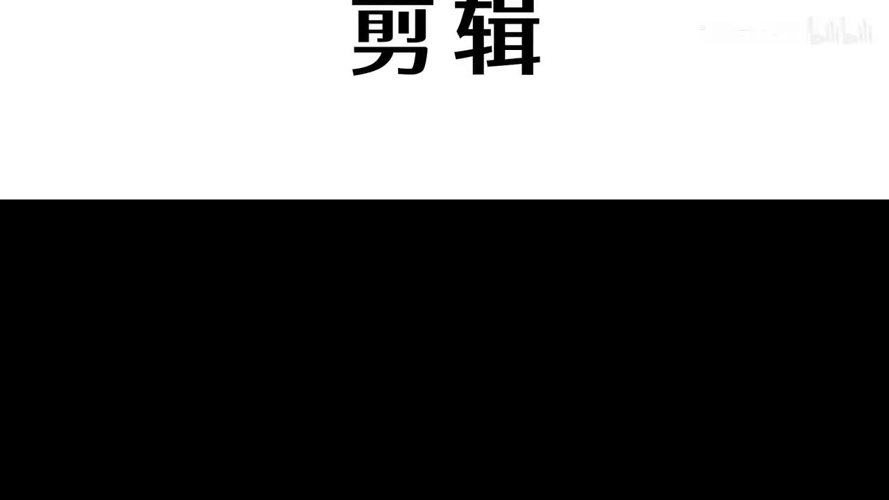 零基础学剪辑-视听语言篇：2.你必须知道的景别意义