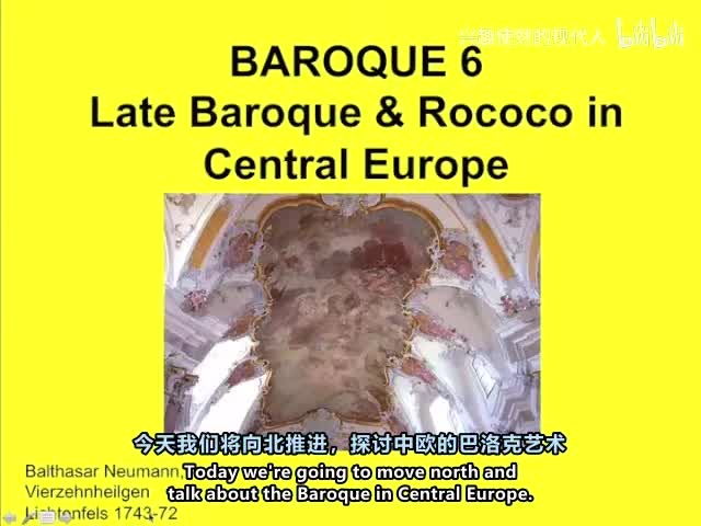 34 - 建筑史 第35讲 中欧晚期巴洛克