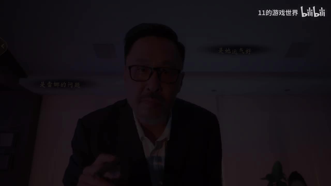 结局：一针入魂