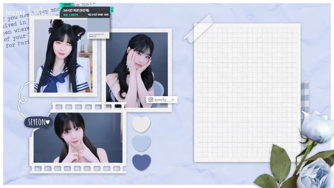 afreecatv_m0m099_2025-08-02 10-37-09_720p_진짜 사랑해