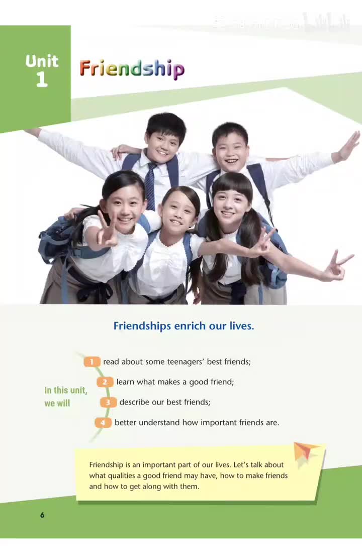 Unit 1 友谊 (p.6-19)