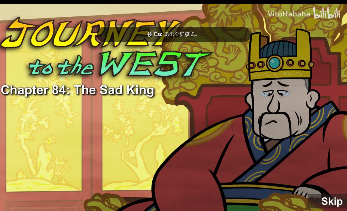 Journey to the West 084 The Sad King