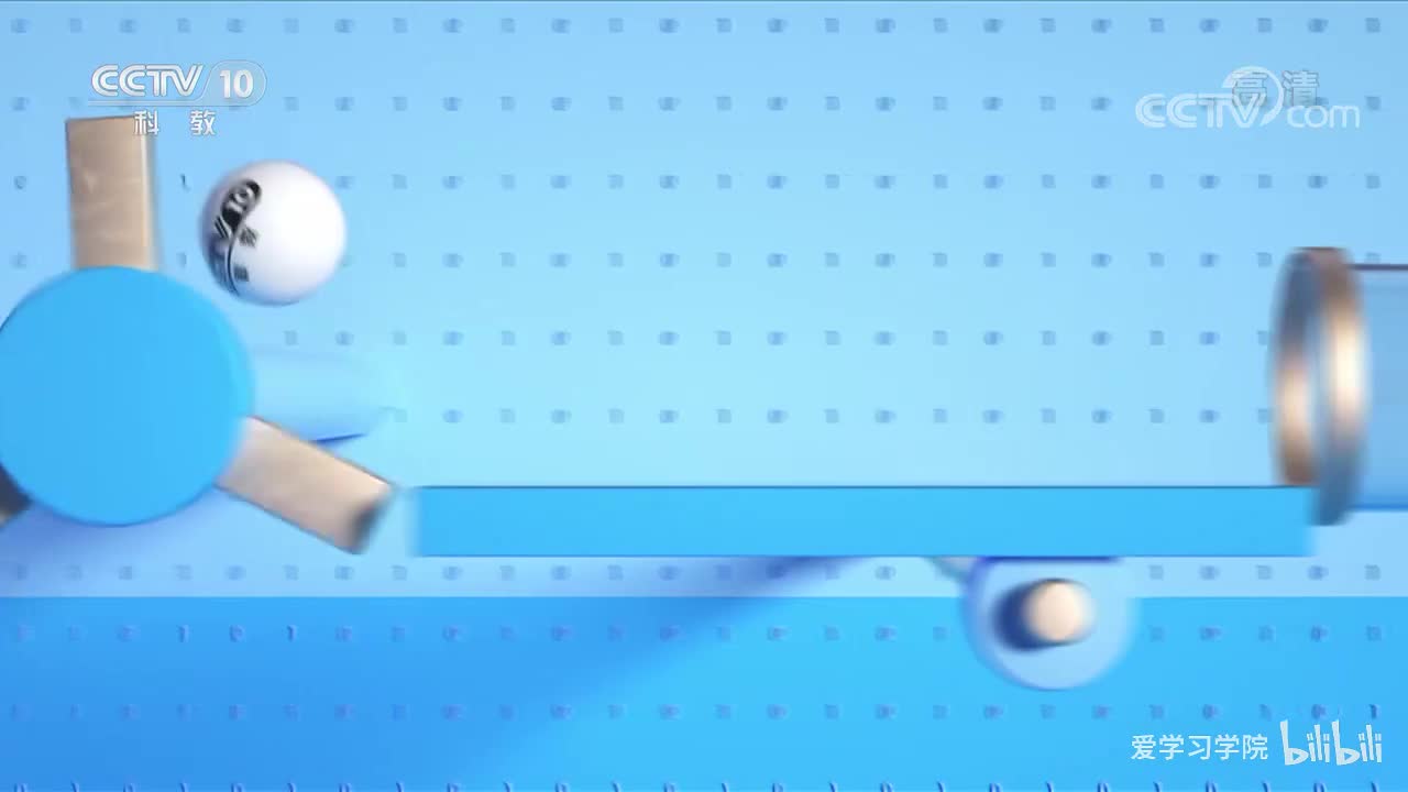 《跟着书本去旅行》20200821 探秘岭南——沉香