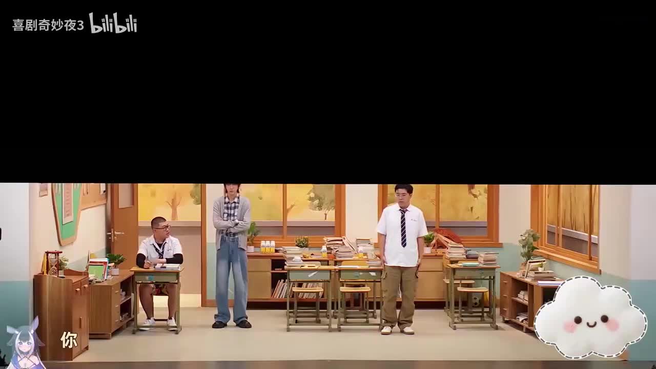 坏小子