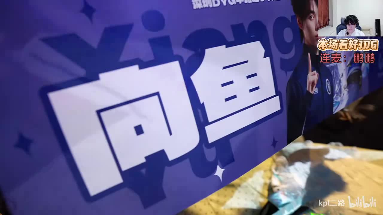 诗酒 3