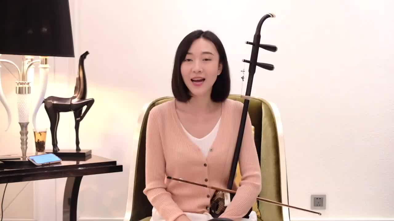 011.第11课 内空弦运弓练习（2）