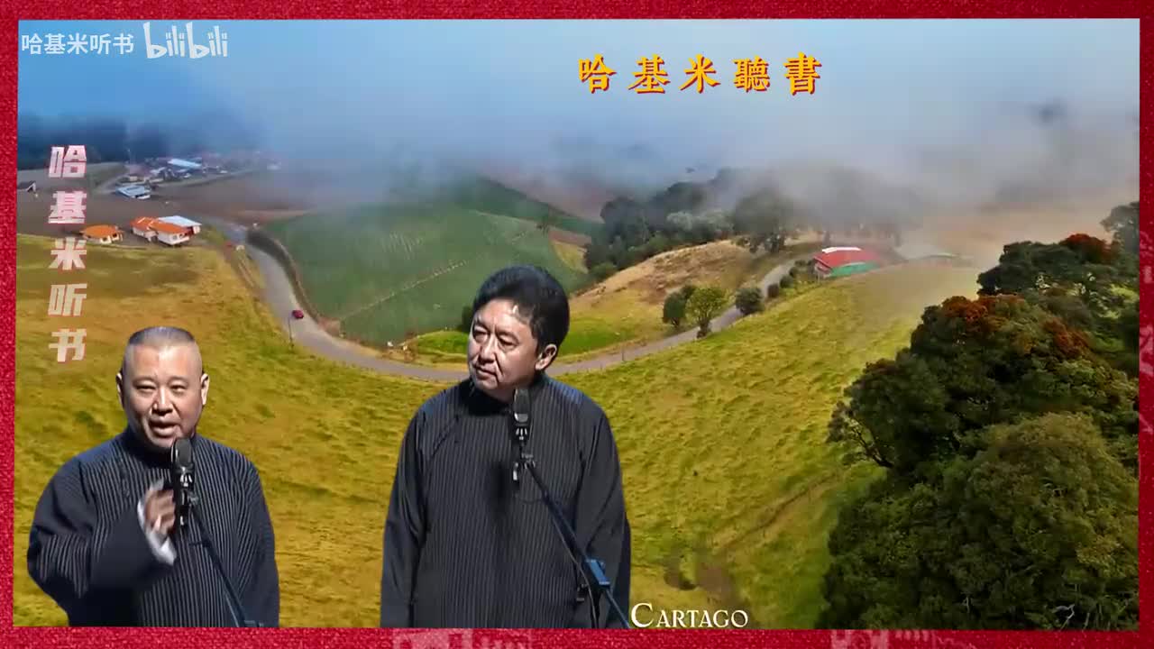 谦哥跟腰子的缘分4