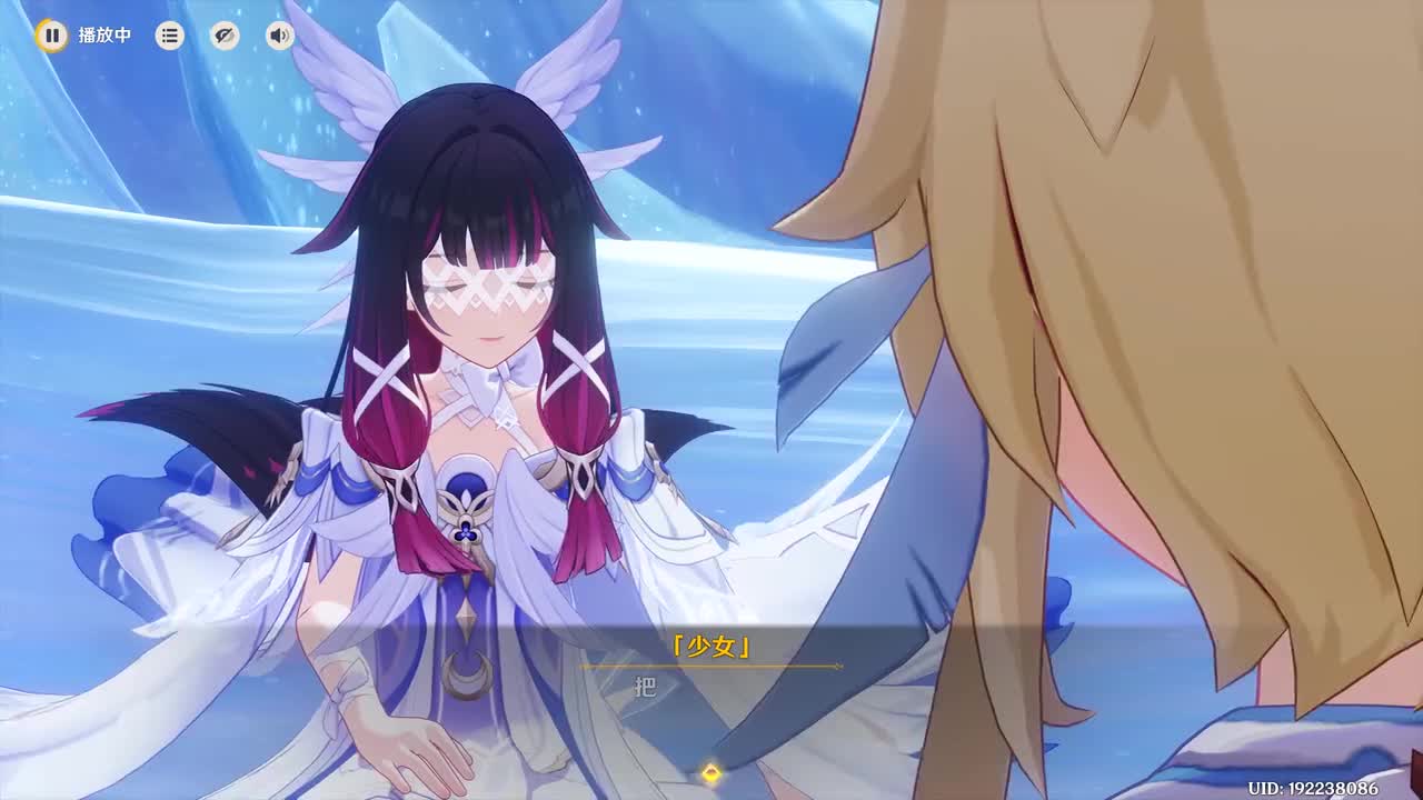 【过场动画】窥探月髓