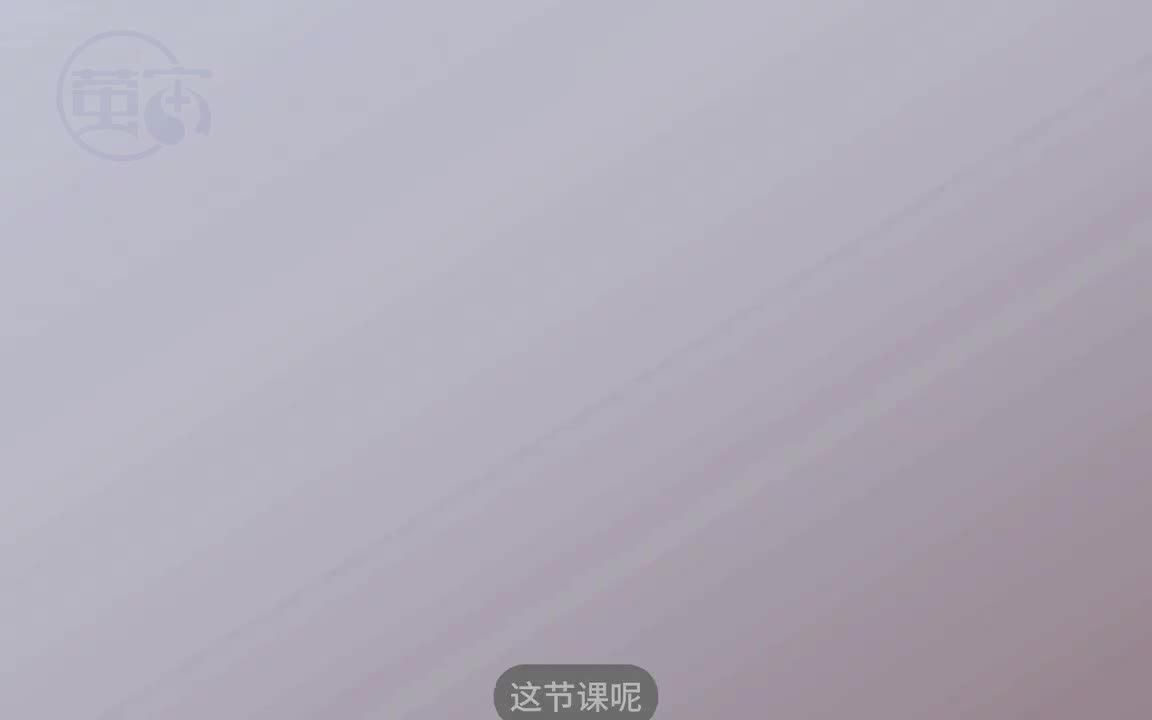 [02]--第二节 认识Blender