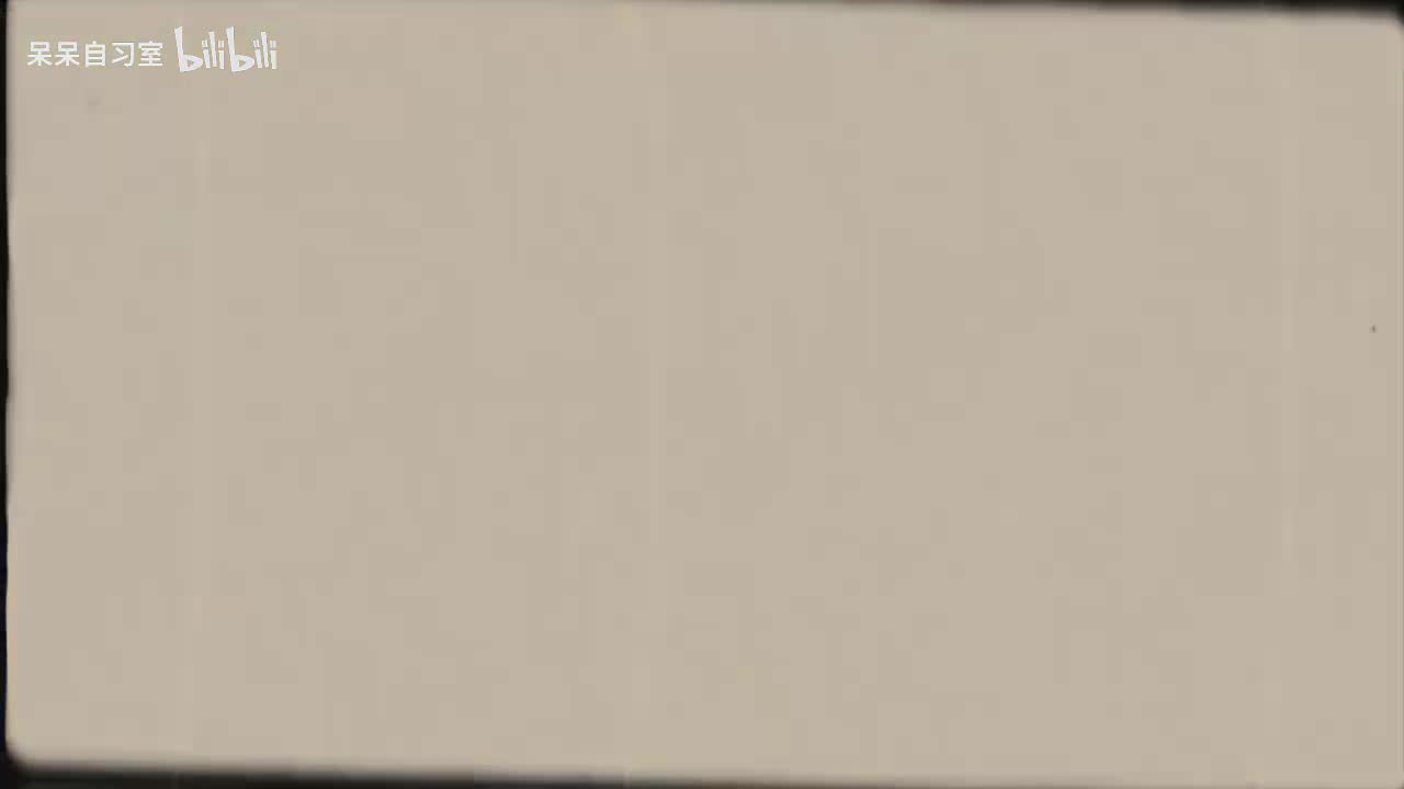 L7-63 实数的计算（三）