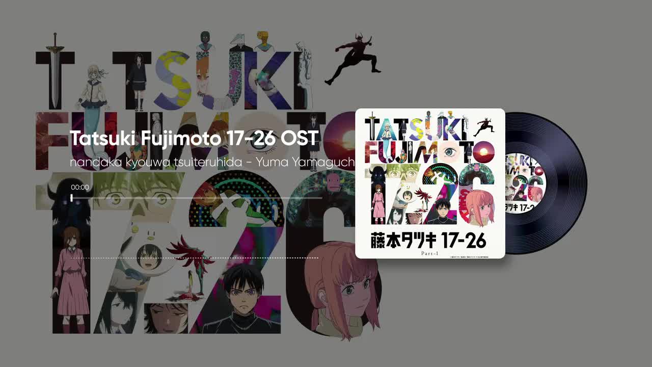 1-29. なんだか今日はついてる日だ - yuma yamaguchi