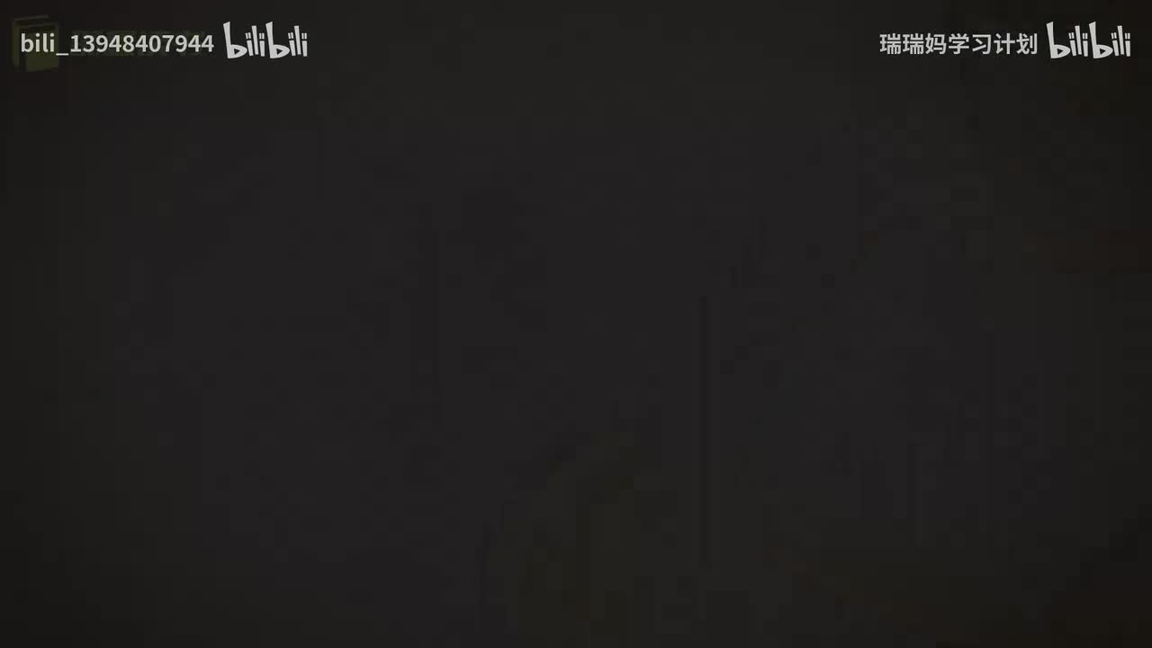 P31 - 西游记031 八戒大战流沙河 木叉奉法收悟净（下）