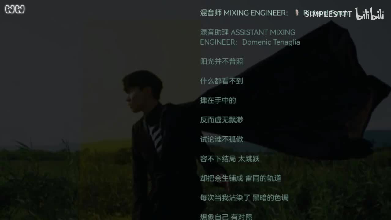 31.《暂时的记号》林俊杰