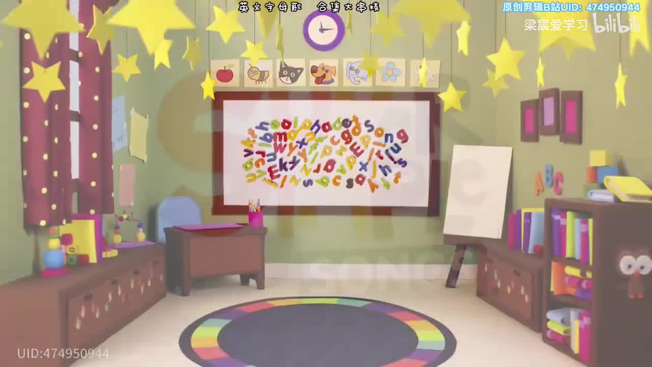 第2集ABC song英文字母歌