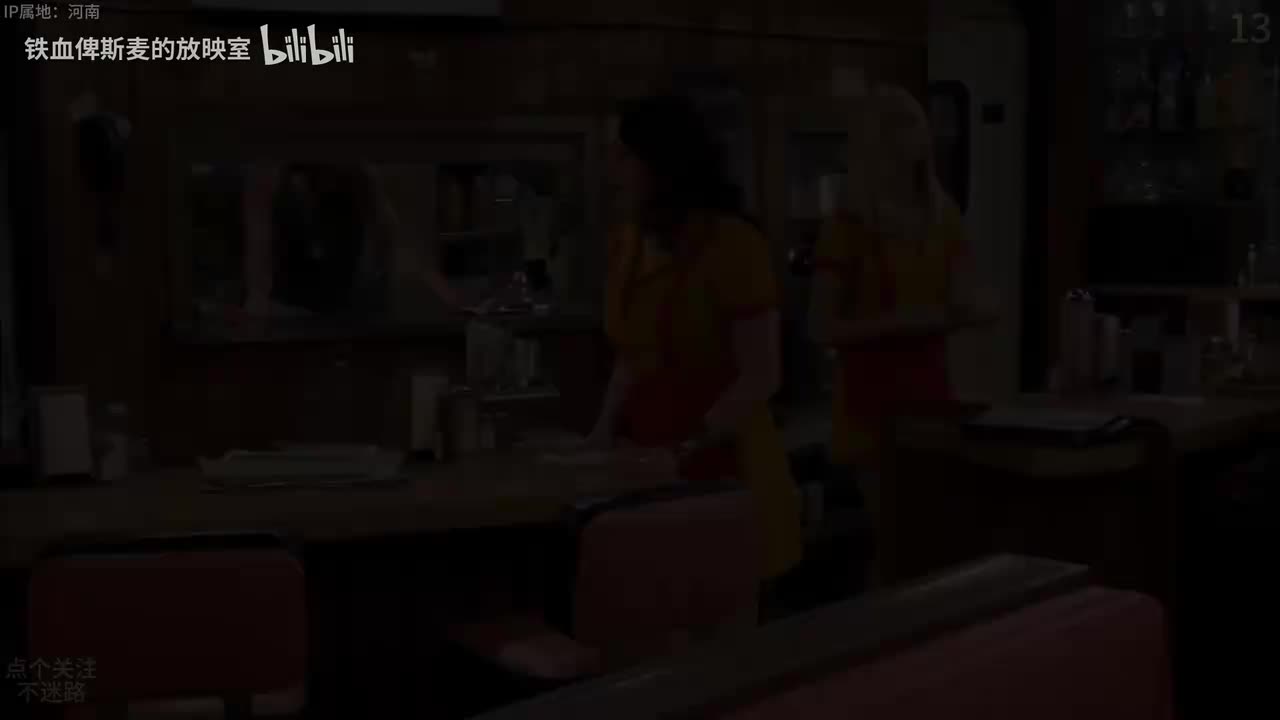 破产姐妹第一季 13-24