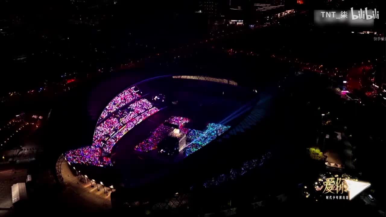 《动摇》严浩翔