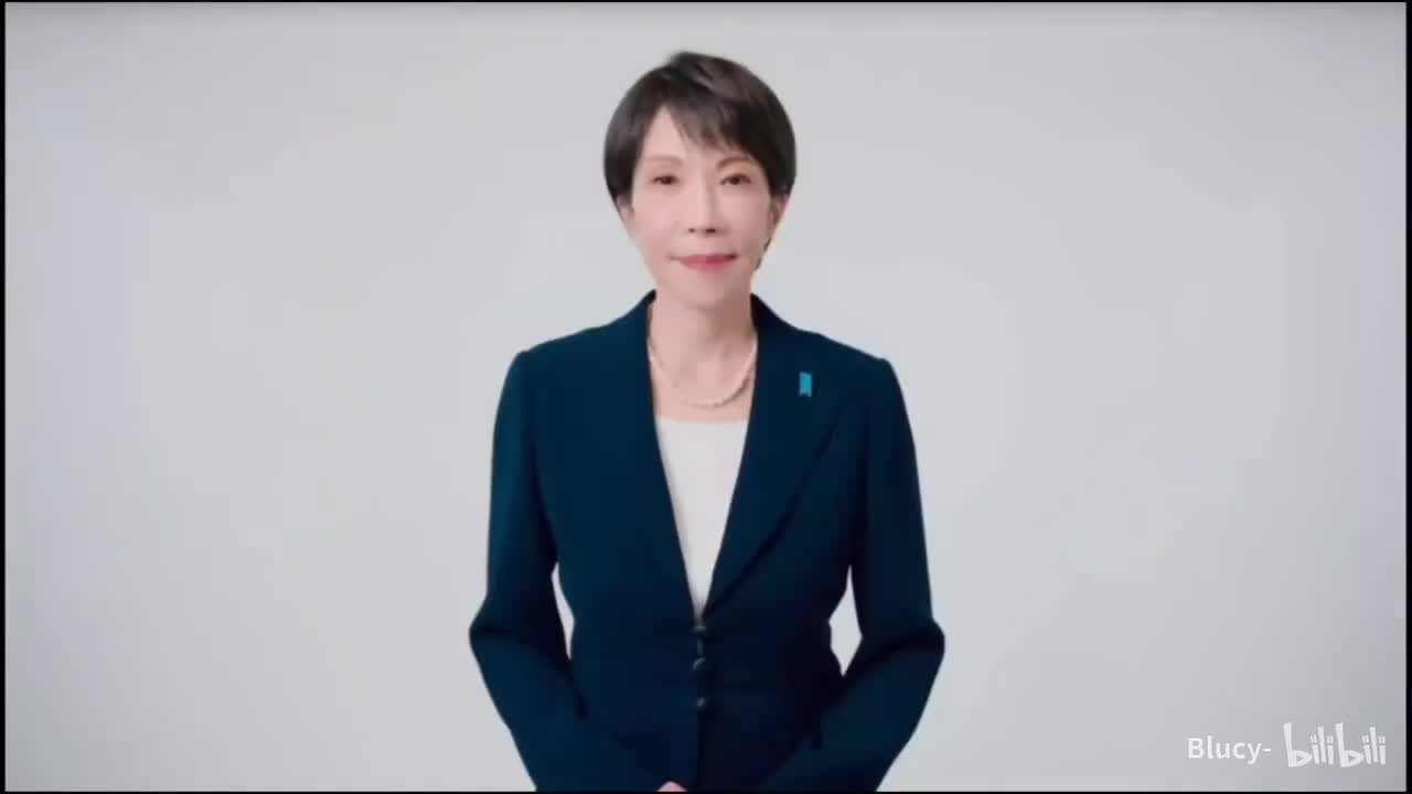 自民党