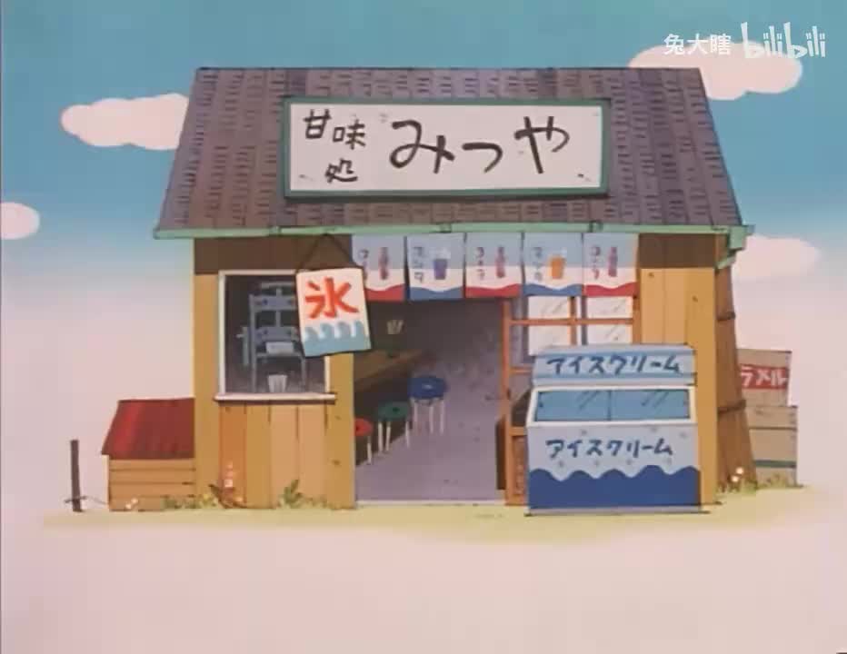 142 小丸子参加山口百惠的演唱会