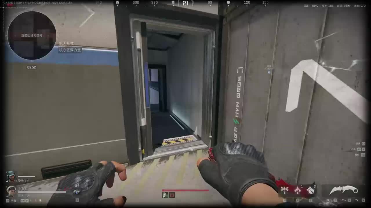 [2025-12-05 21-56-53] 三角洲行动、致命公司