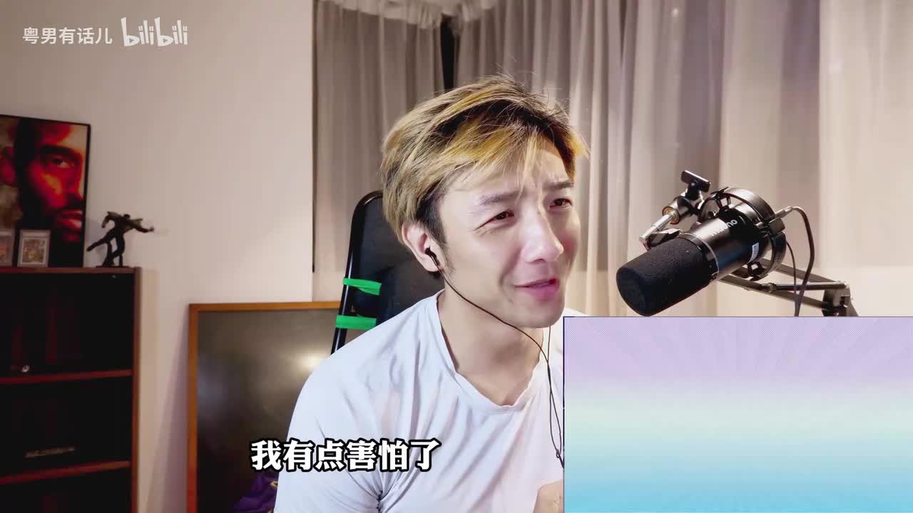 萧蔷团《麦浪》