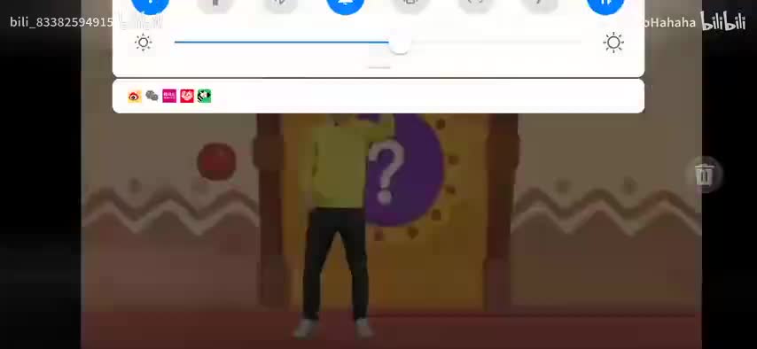 英语班玛全集S1-week1 P5：5