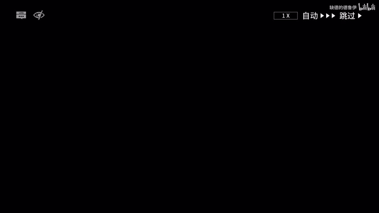 02-UR-1-1嘈杂的天空