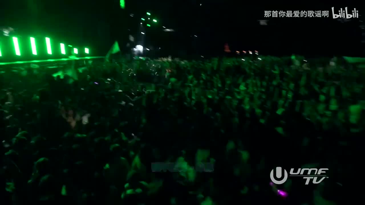 025. 我不后悔 (DJ版) - 郑源