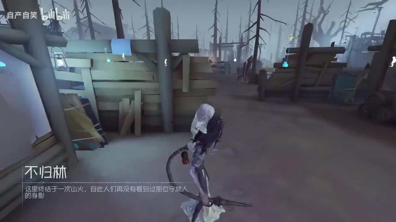 【bo3上】小果冻飞行家