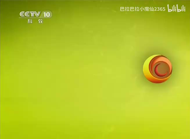 百家讲坛20150703党史故事100讲 03酝酿建党 各地响应–邵维正