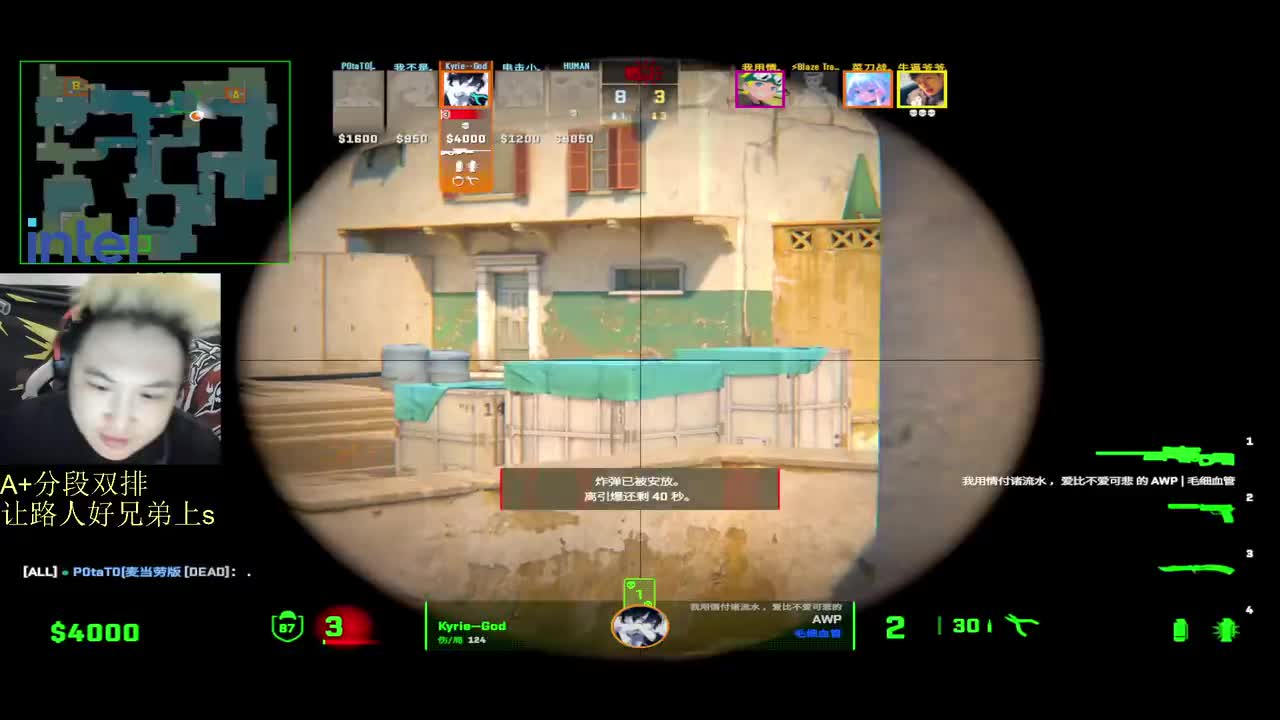 2025-11-10 23-43-21 只快不准的狙击手！