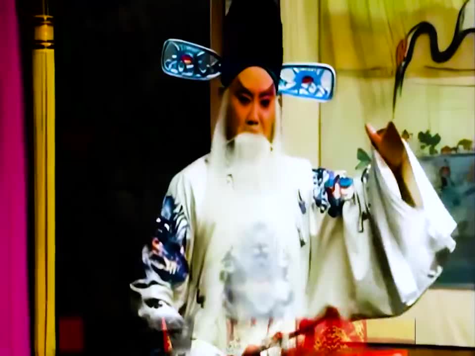 曲剧 ·《刘公案》·（双开铡）· 王富生主演 5