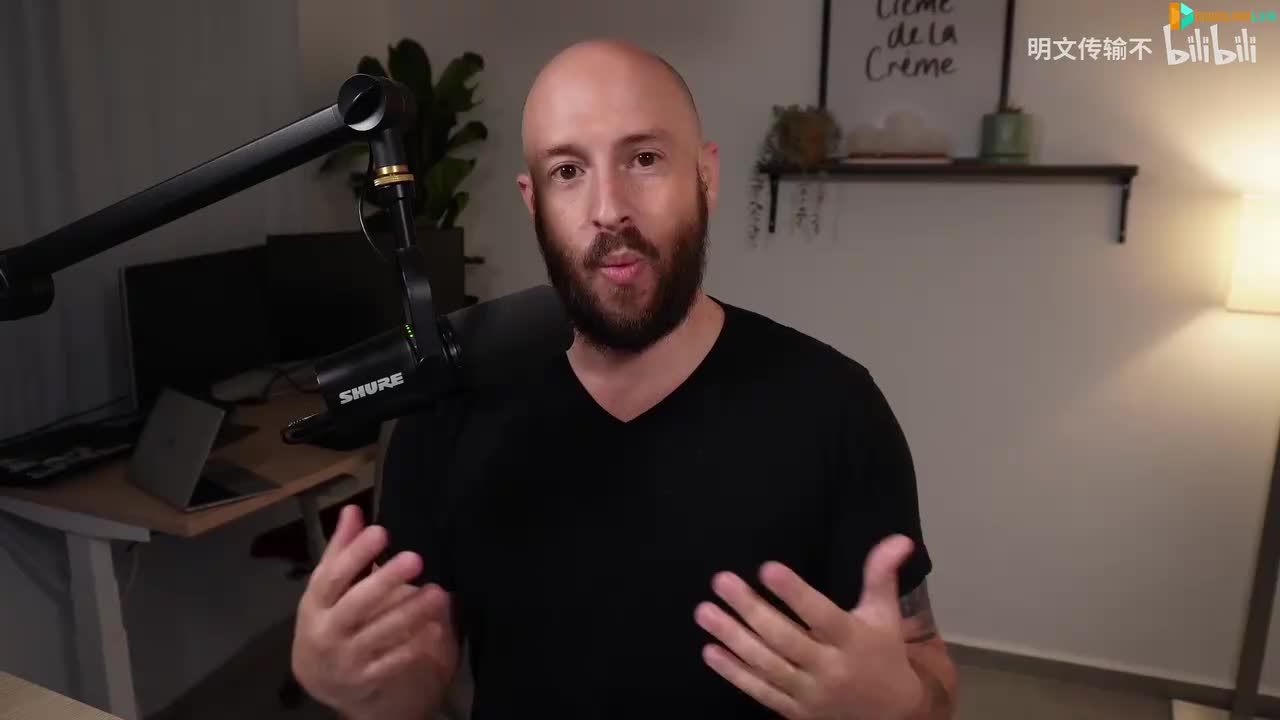 C#设计模式：代理_01 - 课程概述