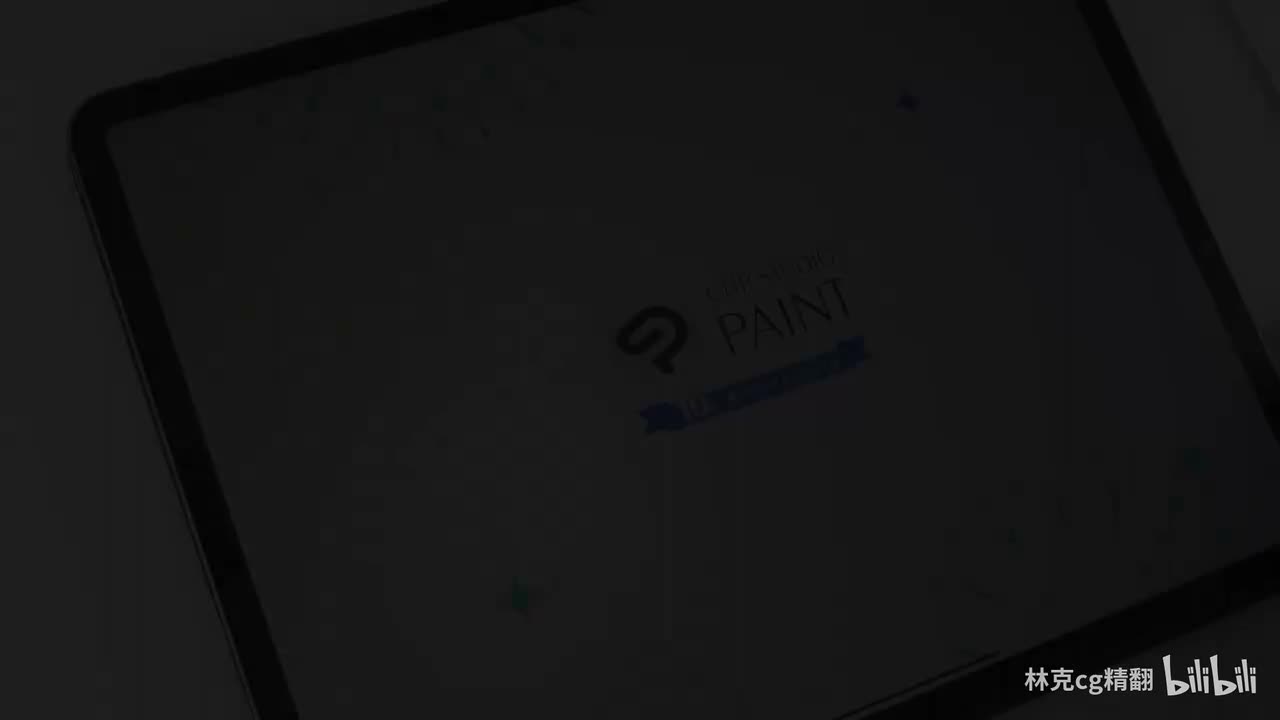 76 CLIP STUDIO PAINT 铅笔工具 暇时草图 iPad Pro 12.9