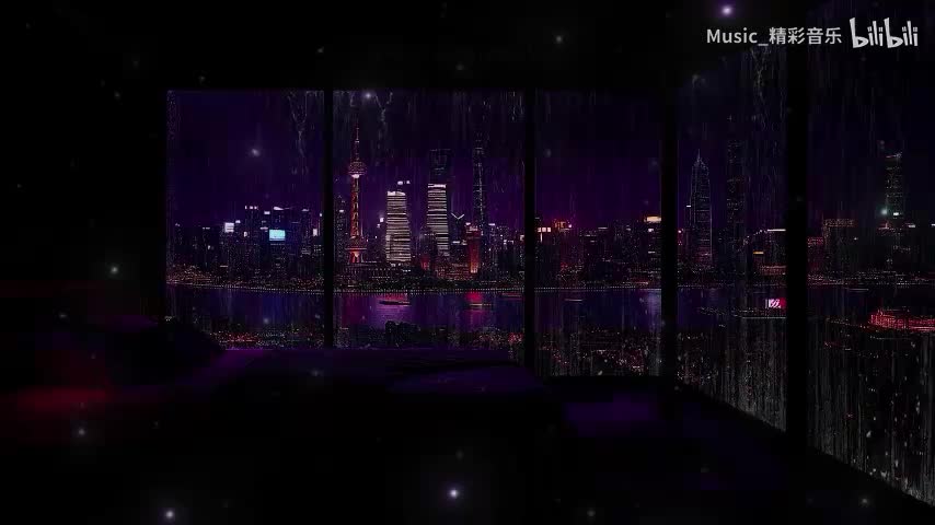 《会呼吸的痛(微醺R&B版)》《爱我就跟我走》