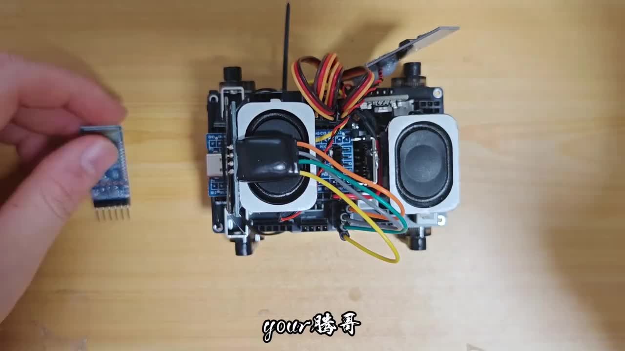 2.10 蓝牙模块的测试与封胶教程