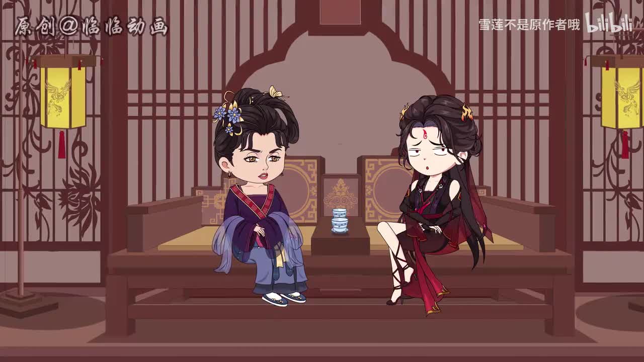 《咸鱼大小姐》456