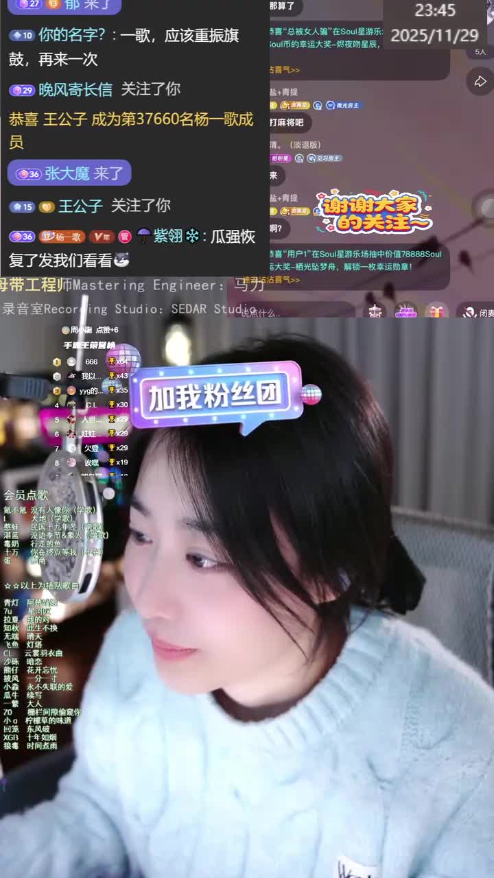 8《你知道我最害怕一个人天黑》