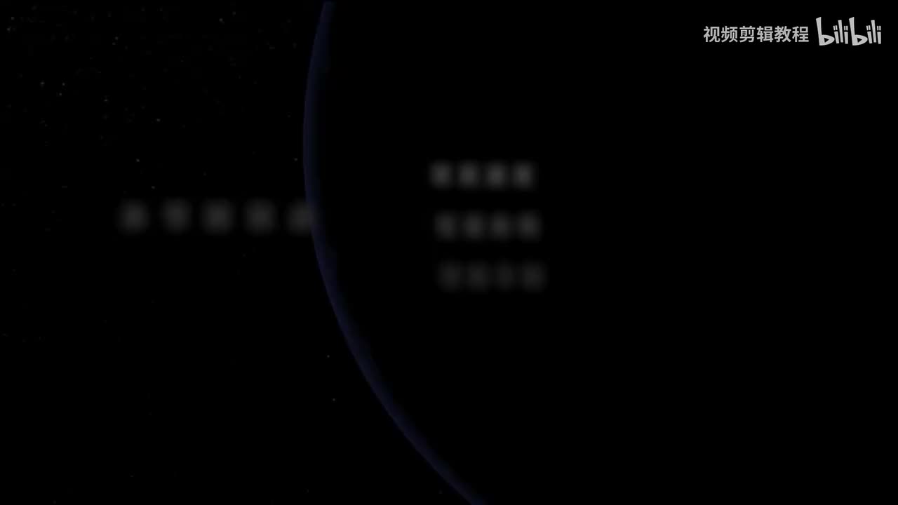 【入门篇】如何控制视频节奏