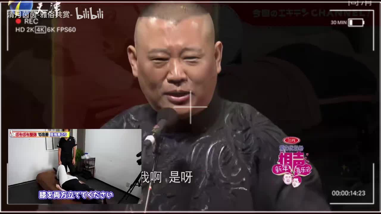 谦哥入住天上人间1