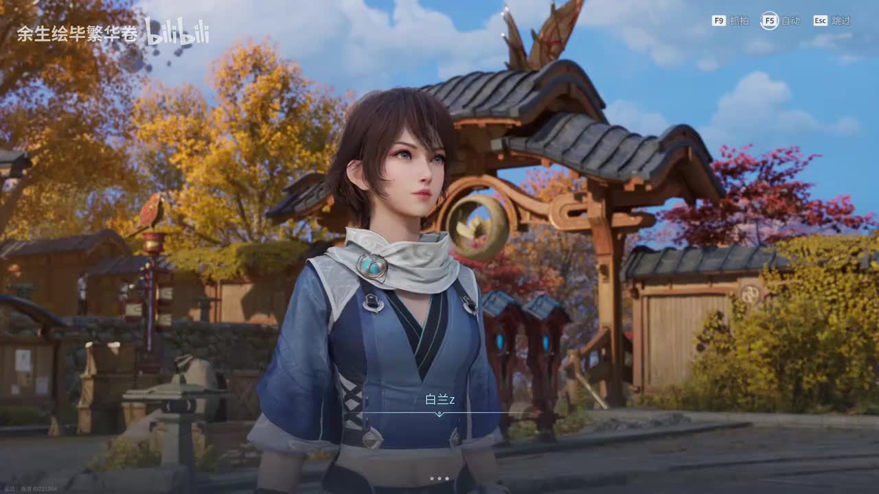 曜讲述东方镜，受伤的枫羽馆主