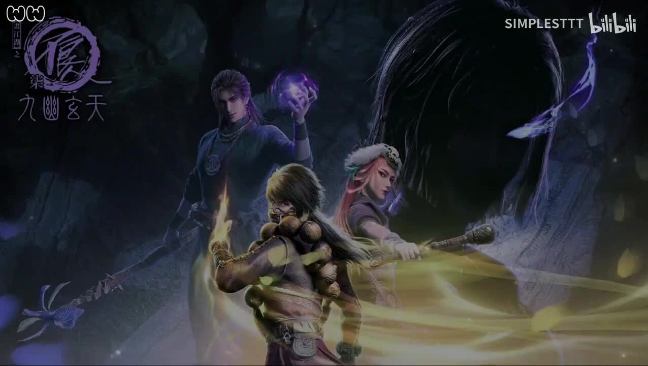 15.《闹海》毛亮