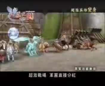 tvcimage.meihua.infompeg20100223112675_1FB2.mp4