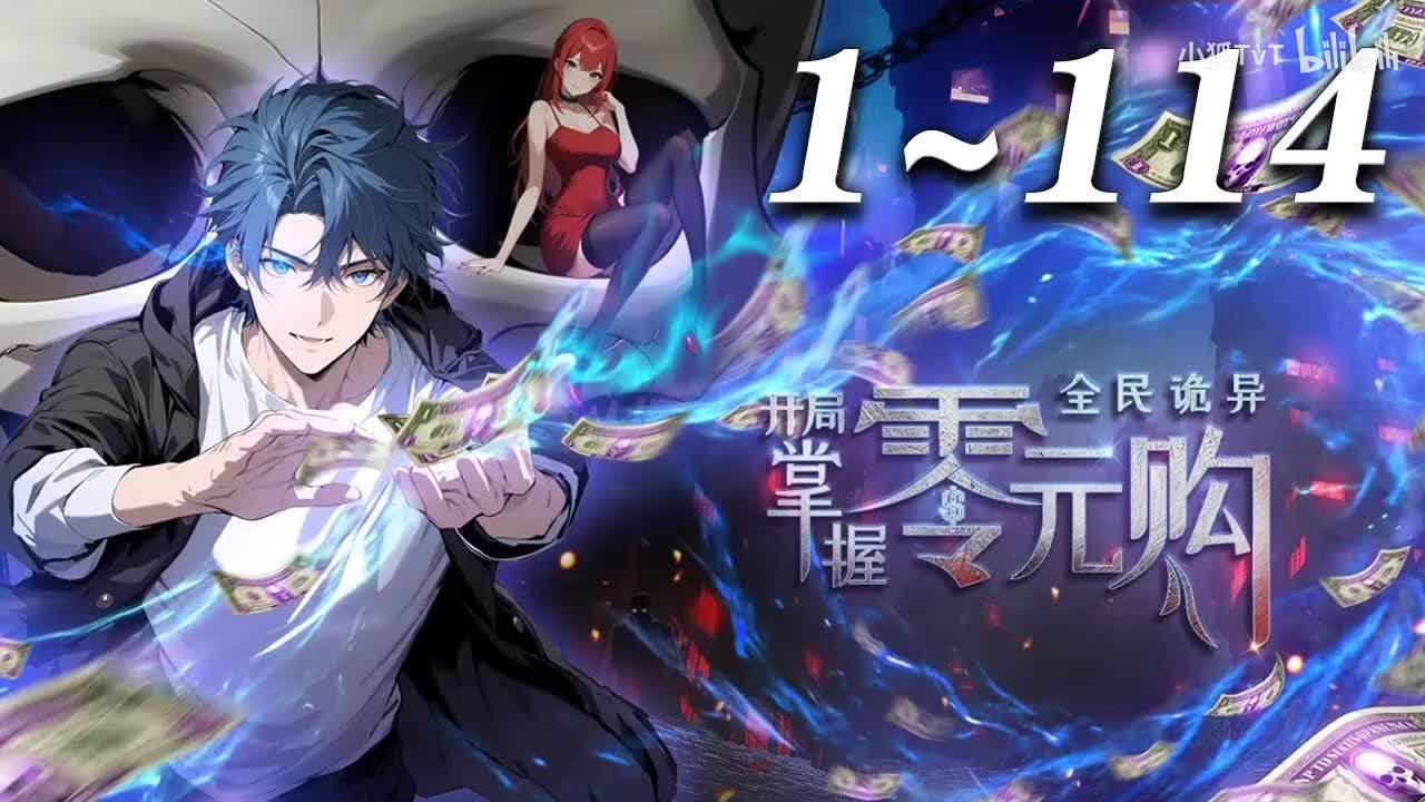 封面（不用看）