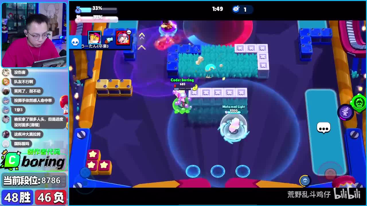 1-想玩啥就玩，这分谁爱上谁上！