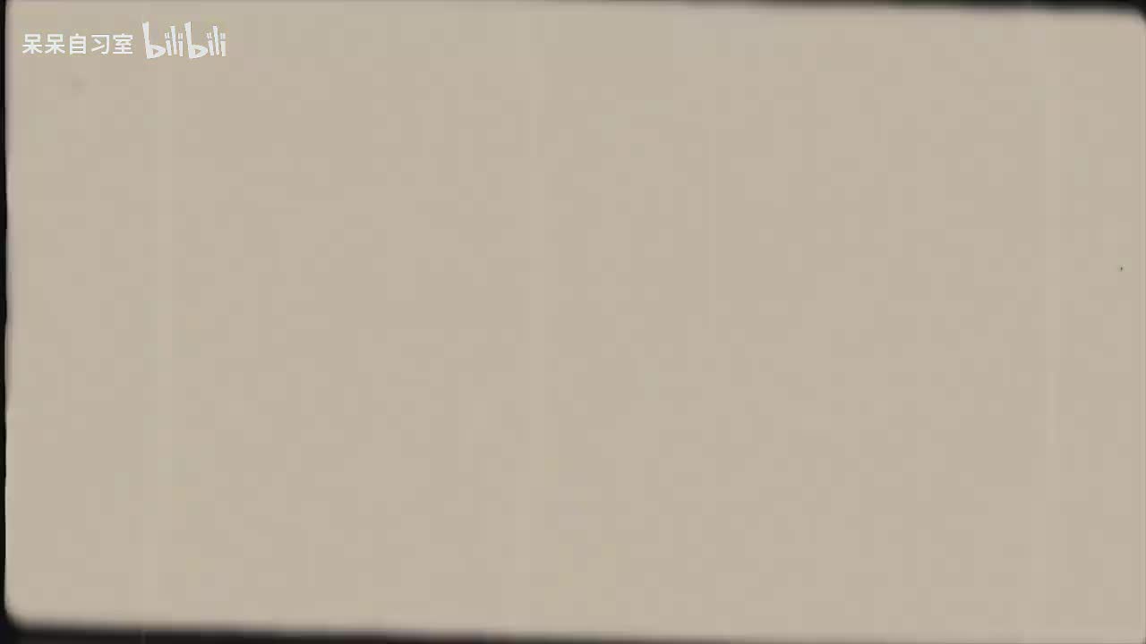 L7-51相交线与平行线（四）题型精讲