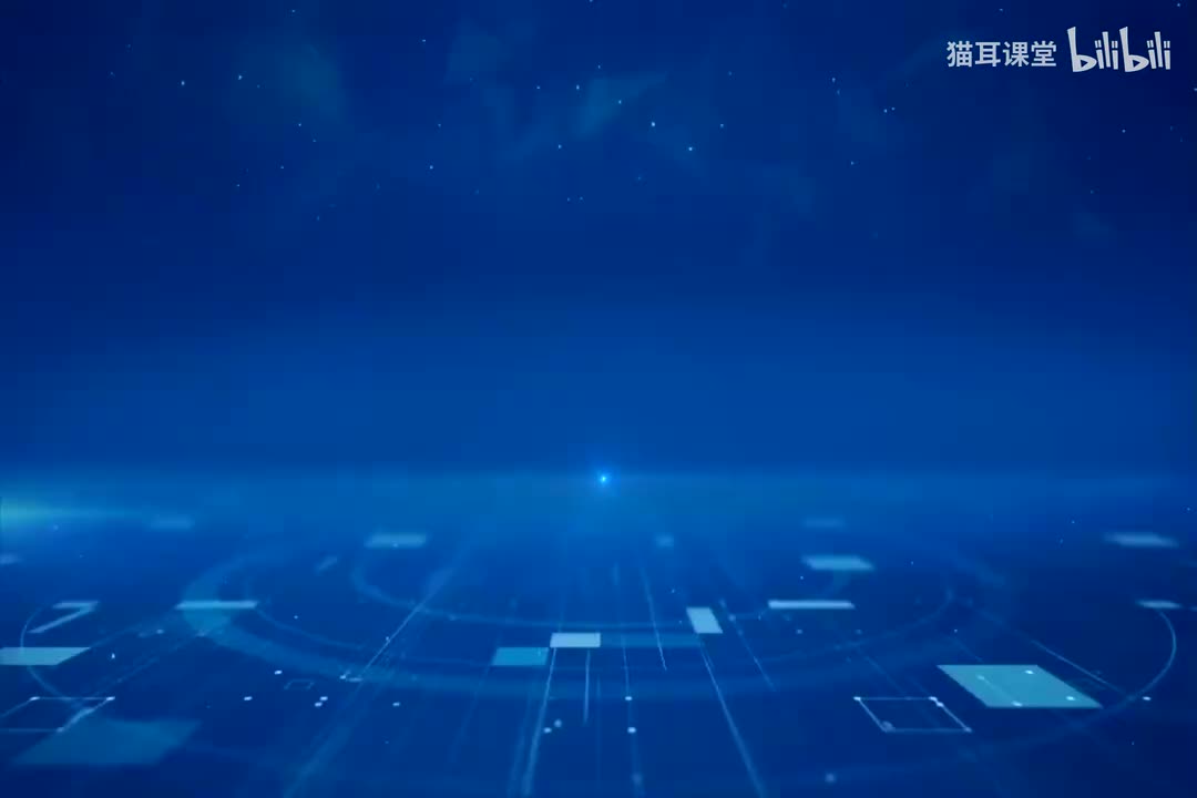 56-要是你在野外迷了路（第二课时）